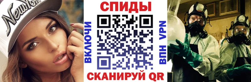 Купить  Пласт  Амфетамин VHQ 