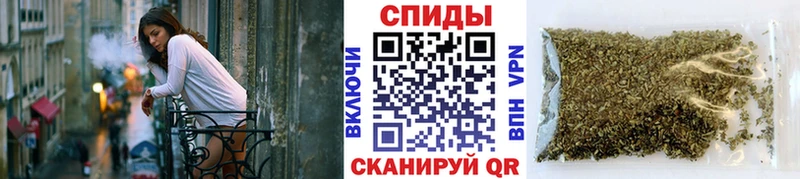 Купить закладки  Пласт  Бутират вода 