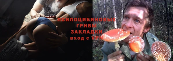 круглые Дмитровск