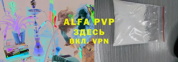 a pvp Дмитриев