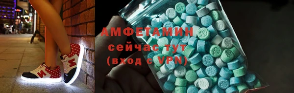 круглые Дмитровск