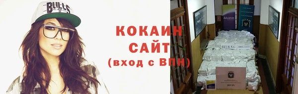 метамфетамин Дмитров