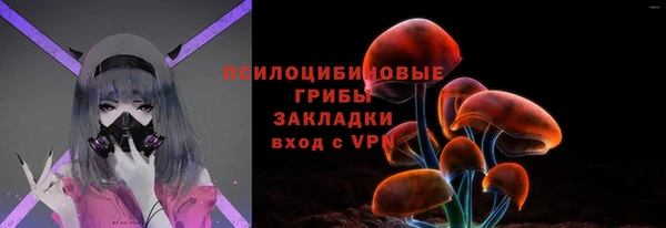 круглые Дмитровск