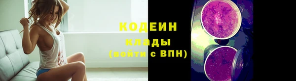круглые Дмитровск