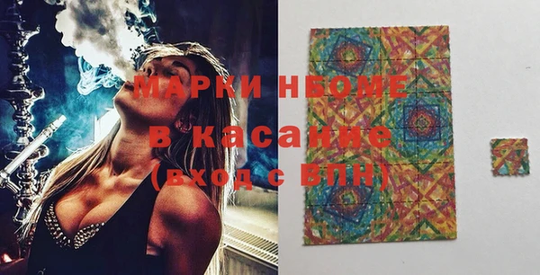 круглые Дмитровск