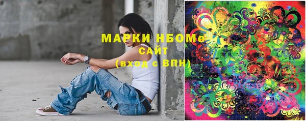 круглые Дмитровск