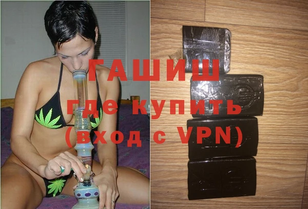 метамфетамин Дмитров