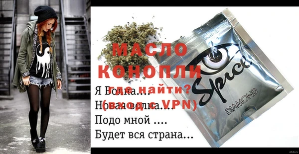 a pvp Дмитриев
