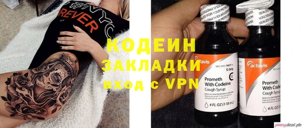 круглые Дмитровск