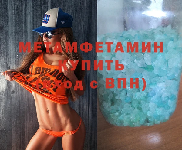 круглые Дмитровск