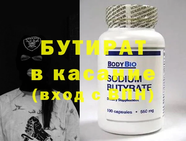 a pvp Дмитриев