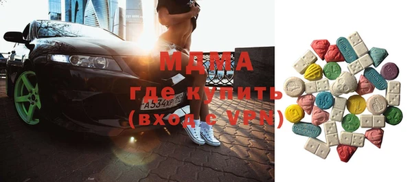 круглые Дмитровск